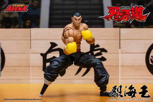 Storm Collectibles - Storm Arena - Baki Hanma: Son of Ogre - Kaioh Retsu 1/12 Scale