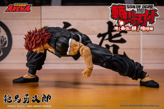 Storm Collectibles - Storm Arena: Yujiro Hanma 1/12 Scale