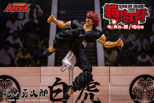 Storm Collectibles - Storm Arena: Yujiro Hanma 1/12 Scale