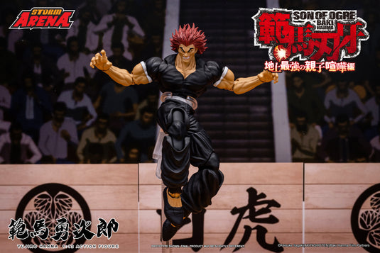 Storm Collectibles - Storm Arena: Yujiro Hanma 1/12 Scale