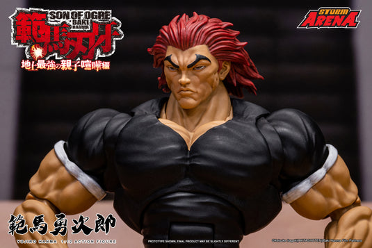 Storm Collectibles - Storm Arena: Yujiro Hanma 1/12 Scale