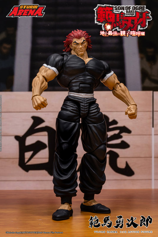 Storm Collectibles - Storm Arena: Yujiro Hanma 1/12 Scale