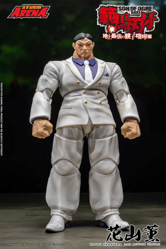 Storm Collectibles - Storm Arena - Baki Hanma: Son of Ogre - Kaoru Hanayama 1/12 Scale