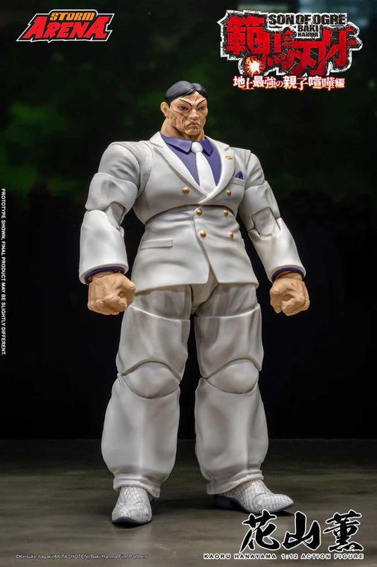 Storm Collectibles - Storm Arena - Baki Hanma: Son of Ogre - Kaoru Hanayama 1/12 Scale