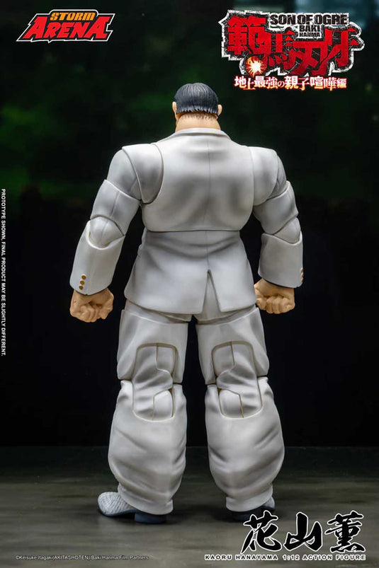 Storm Collectibles - Storm Arena - Baki Hanma: Son of Ogre - Kaoru Hanayama 1/12 Scale