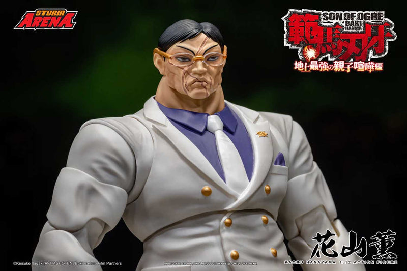 Load image into Gallery viewer, Storm Collectibles - Storm Arena - Baki Hanma: Son of Ogre - Kaoru Hanayama 1/12 Scale
