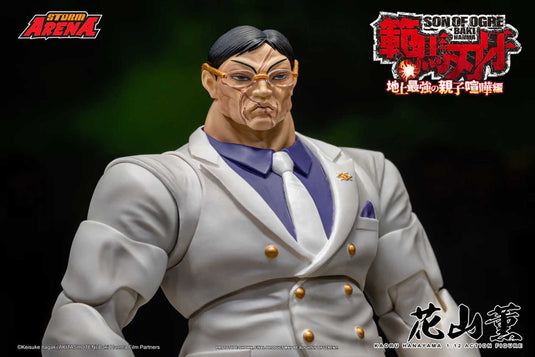 Storm Collectibles - Storm Arena - Baki Hanma: Son of Ogre - Kaoru Hanayama 1/12 Scale