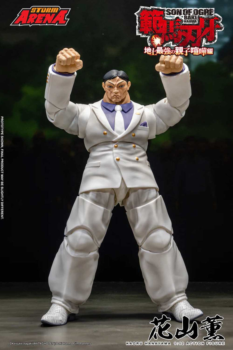Load image into Gallery viewer, Storm Collectibles - Storm Arena - Baki Hanma: Son of Ogre - Kaoru Hanayama 1/12 Scale
