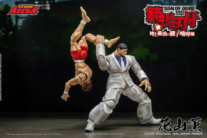 Load image into Gallery viewer, Storm Collectibles - Storm Arena - Baki Hanma: Son of Ogre - Kaoru Hanayama 1/12 Scale
