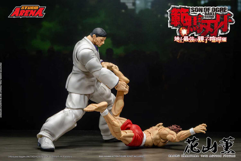 Load image into Gallery viewer, Storm Collectibles - Storm Arena - Baki Hanma: Son of Ogre - Kaoru Hanayama 1/12 Scale
