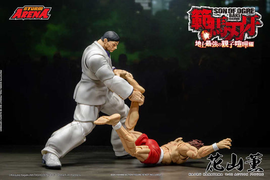 Storm Collectibles - Storm Arena - Baki Hanma: Son of Ogre - Kaoru Hanayama 1/12 Scale