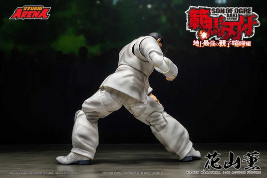 Storm Collectibles - Storm Arena - Baki Hanma: Son of Ogre - Kaoru Hanayama 1/12 Scale