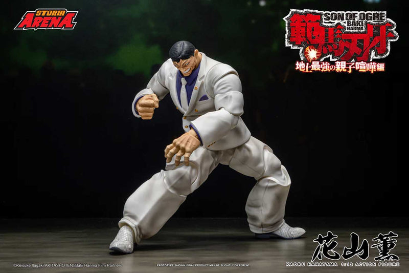 Load image into Gallery viewer, Storm Collectibles - Storm Arena - Baki Hanma: Son of Ogre - Kaoru Hanayama 1/12 Scale
