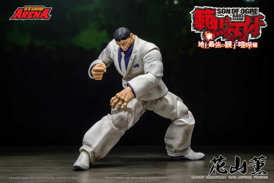 Storm Collectibles - Storm Arena - Baki Hanma: Son of Ogre - Kaoru Hanayama 1/12 Scale