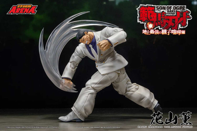 Load image into Gallery viewer, Storm Collectibles - Storm Arena - Baki Hanma: Son of Ogre - Kaoru Hanayama 1/12 Scale
