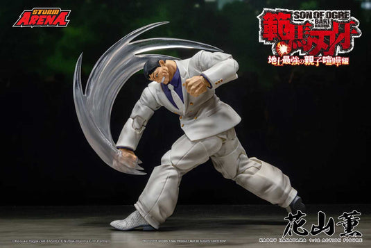 Storm Collectibles - Storm Arena - Baki Hanma: Son of Ogre - Kaoru Hanayama 1/12 Scale