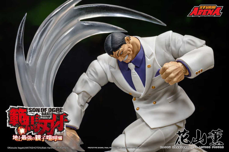 Load image into Gallery viewer, Storm Collectibles - Storm Arena - Baki Hanma: Son of Ogre - Kaoru Hanayama 1/12 Scale
