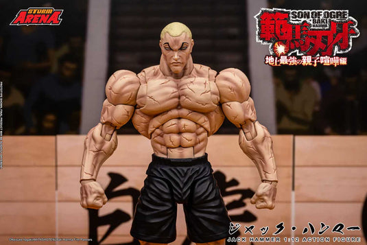 Storm Collectibles - Storm Arena - Baki Hanma: Son of Ogre - Jack Hammer 1/12 Scale