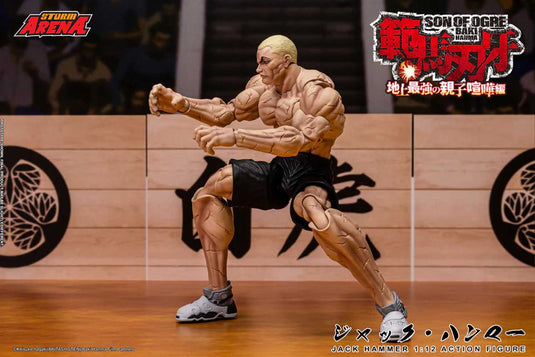 Storm Collectibles - Storm Arena - Baki Hanma: Son of Ogre - Jack Hammer 1/12 Scale
