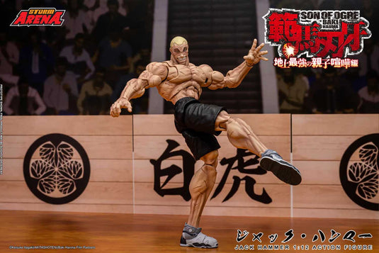 Storm Collectibles - Storm Arena - Baki Hanma: Son of Ogre - Jack Hammer 1/12 Scale