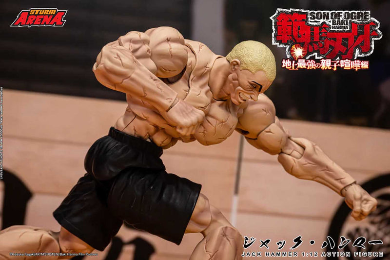 Load image into Gallery viewer, Storm Collectibles - Storm Arena - Baki Hanma: Son of Ogre - Jack Hammer 1/12 Scale
