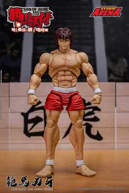 Storm Collectibles - Storm Arena: Baki Hanma (Son of Ogre Storm) 1/12 Scale
