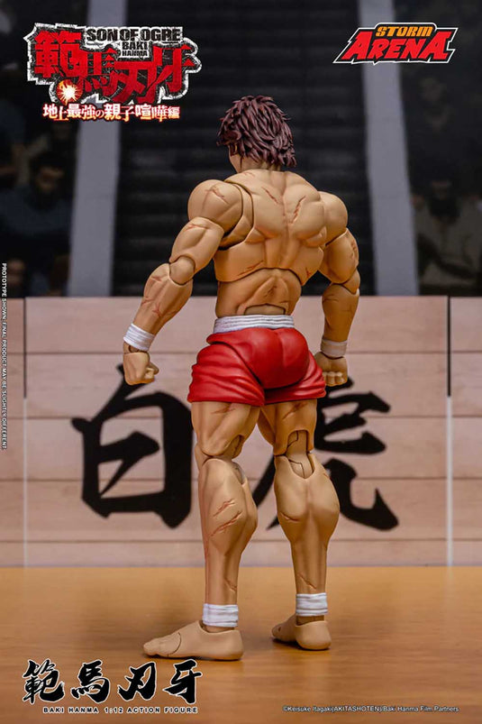 Storm Collectibles - Storm Arena: Baki Hanma (Son of Ogre Storm) 1/12 Scale