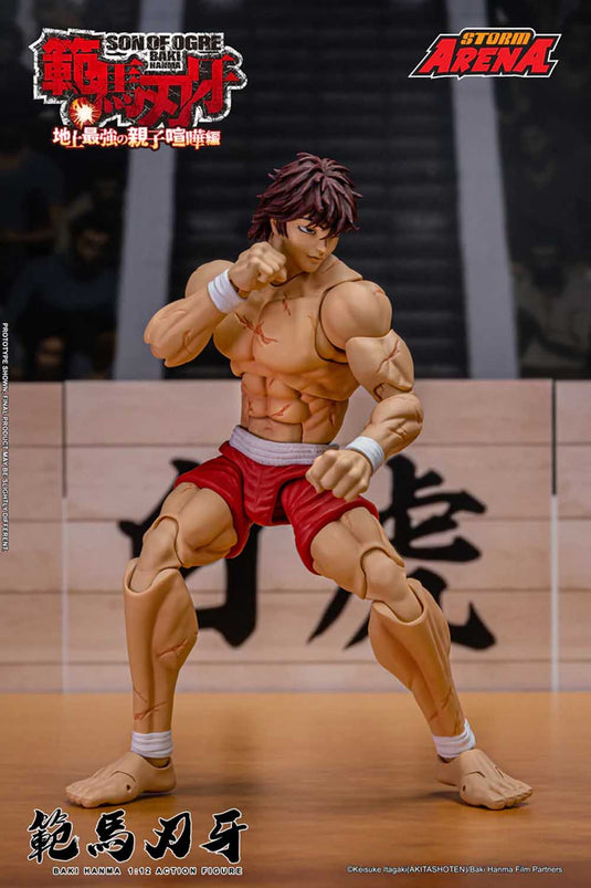 Storm Collectibles - Storm Arena: Baki Hanma (Son of Ogre Storm) 1/12 Scale