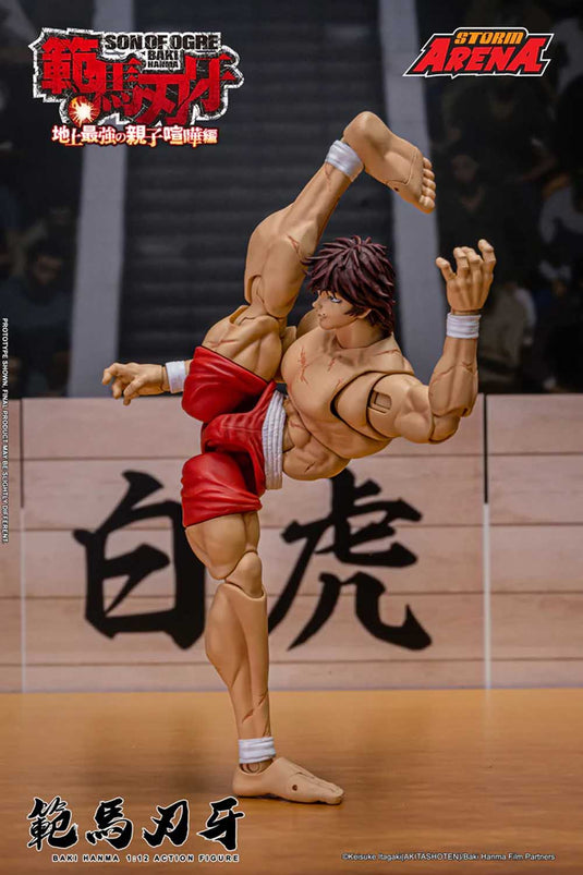 Storm Collectibles - Storm Arena: Baki Hanma (Son of Ogre Storm) 1/12 Scale