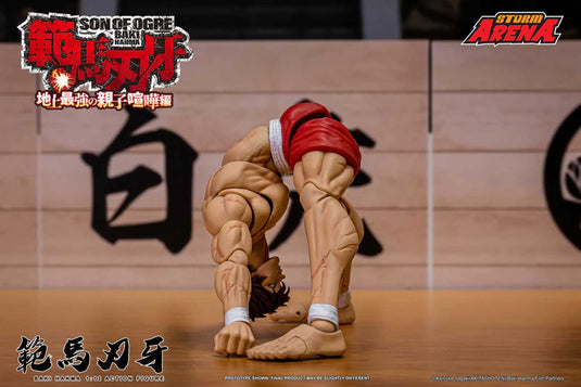 Storm Collectibles - Storm Arena: Baki Hanma (Son of Ogre Storm) 1/12 Scale