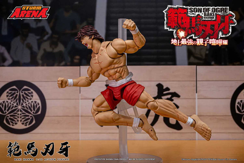 Load image into Gallery viewer, Storm Collectibles - Storm Arena: Baki Hanma (Son of Ogre Storm) 1/12 Scale

