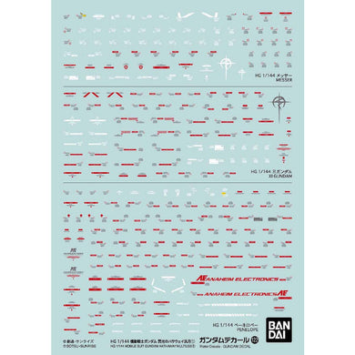 Bandai - Decal 122 - HG Mobile Suit Gundam Hathaway Multiuse 1/144