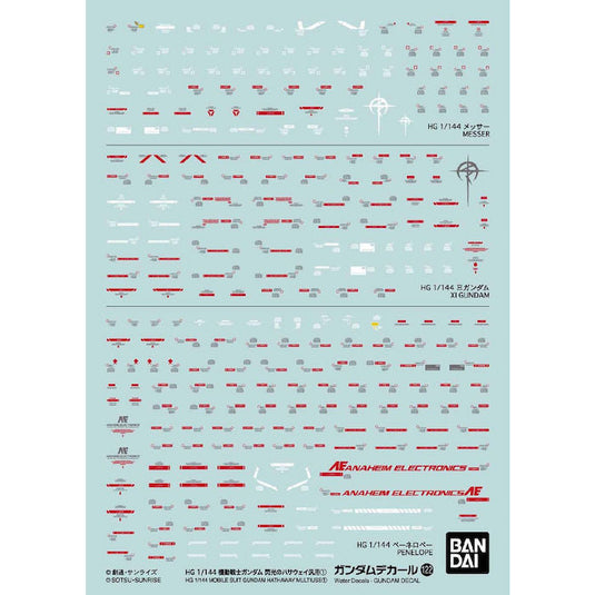 Bandai - Decal 122 - HG Mobile Suit Gundam Hathaway Multiuse 1/144