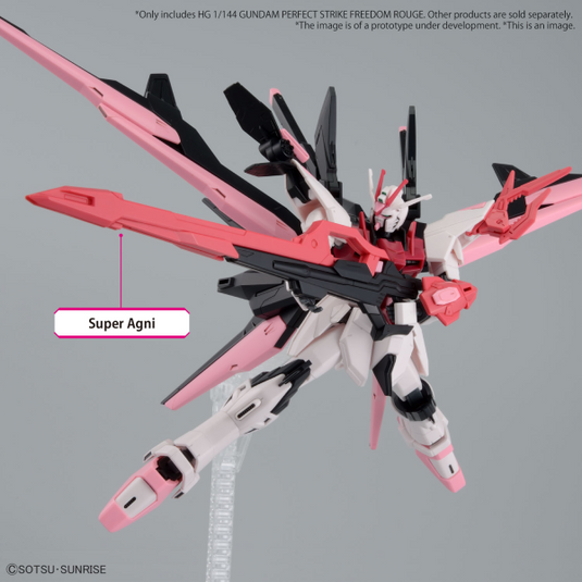 High Grade Gundam Build Metaverse 1/144 - Perfect Strike Freedom Rouge