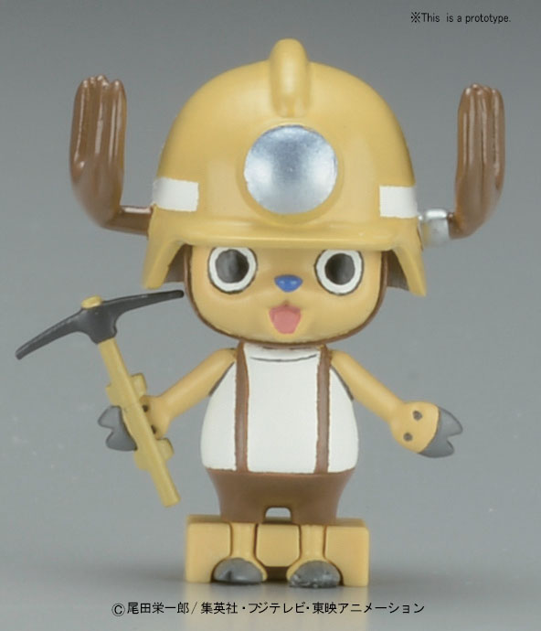 Load image into Gallery viewer, Bandai - One Piece - Chopper Robot - Chopper Drill
