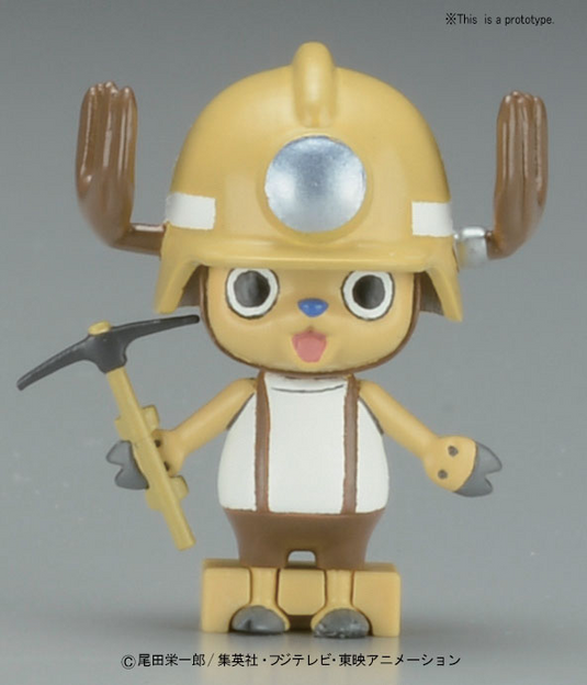 Bandai - One Piece - Chopper Robot - Chopper Drill