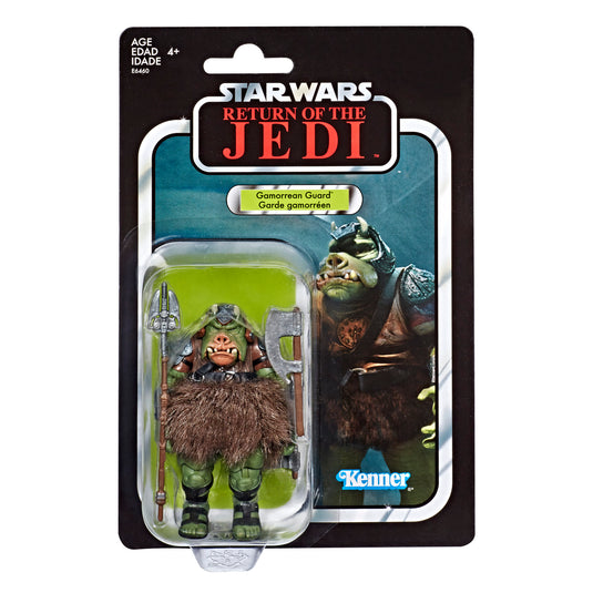 Star Wars - The Vintage Collection - Gamorrean Guard