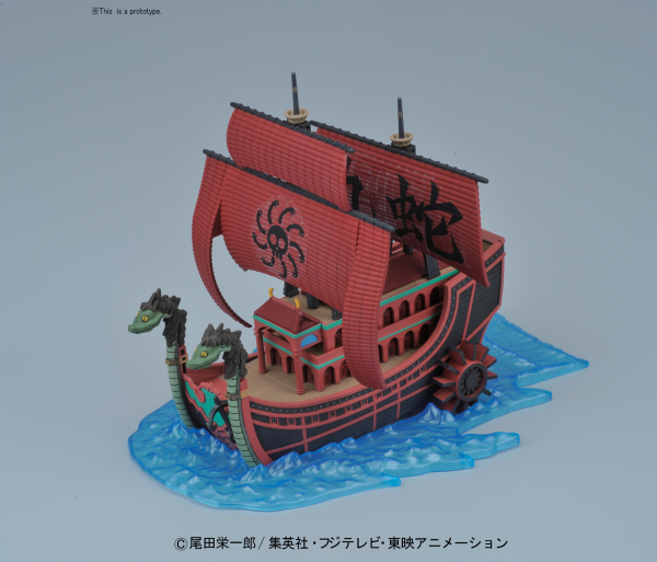 Load image into Gallery viewer, Bandai - One Piece - Grand Ship Collection: Nine Snake Pirate Ship Model Kit
