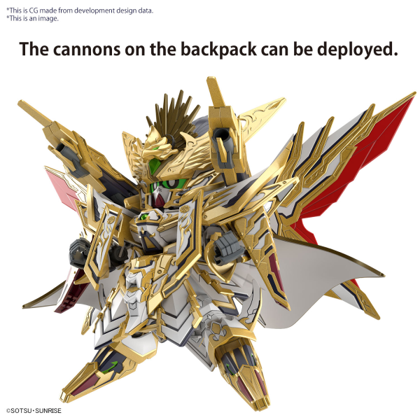 Load image into Gallery viewer, SD Gundam - SD Gundam World Heroes - Tenkamuso Daishogun
