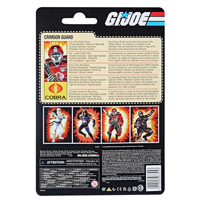 G.I. Joe Classified Series - Crimson Guard (Retro Card)