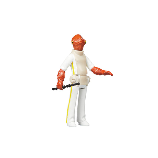Hasbro - Star Wars: The Retro Collection - Star Wars Return of the Jedi 3 3/4-Inch Action Figure Multipack