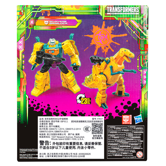 Transformers Generations - Legacy Evolution - Leader G2 Universe Grimlock
