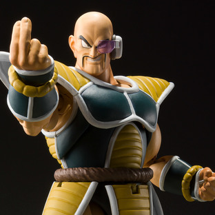 Load image into Gallery viewer, Bandai - S.H.Figuarts - Dragon Ball Z: Nappa (Event Exclusive Color Edition)
