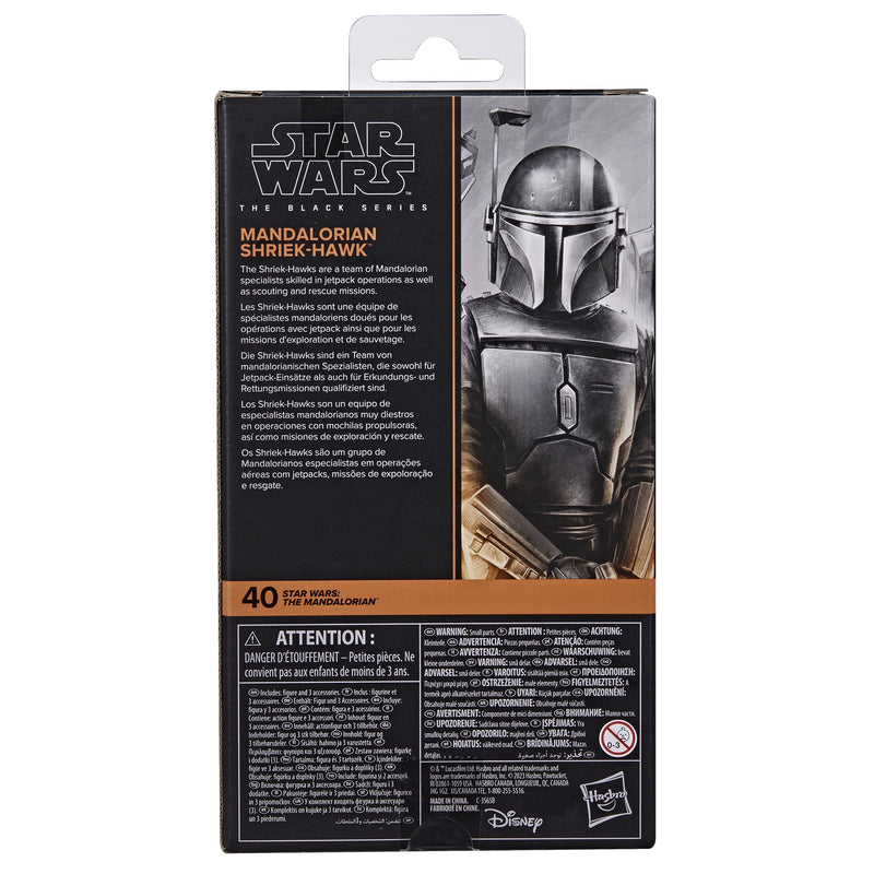 Load image into Gallery viewer, Star Wars - The Black Series - Mandalorian Shriek-Hawk
