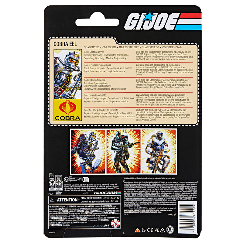 Load image into Gallery viewer, G.I. Joe Classified Series - Cobra Eel (Retro Card)
