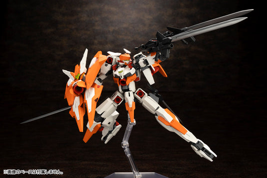 Kotobukiya - Frame Arms - Baselard Zelfikar (Full Option Set)