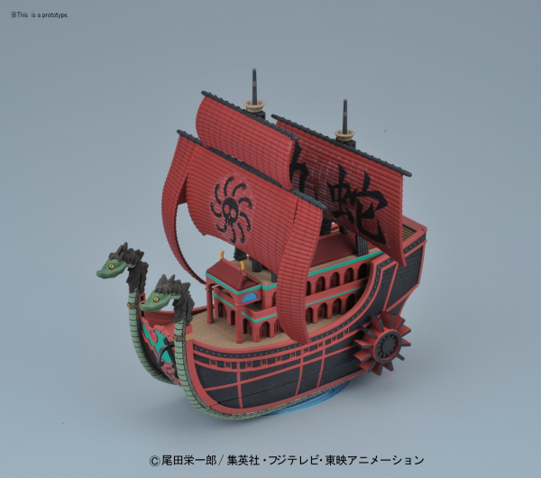 Load image into Gallery viewer, Bandai - One Piece - Grand Ship Collection: Nine Snake Pirate Ship Model Kit
