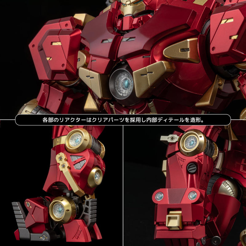 Load image into Gallery viewer, Sentinel - Fighting Armor: Hulk Buster
