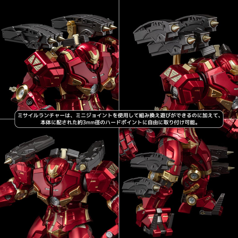 Load image into Gallery viewer, Sentinel - Fighting Armor: Hulk Buster
