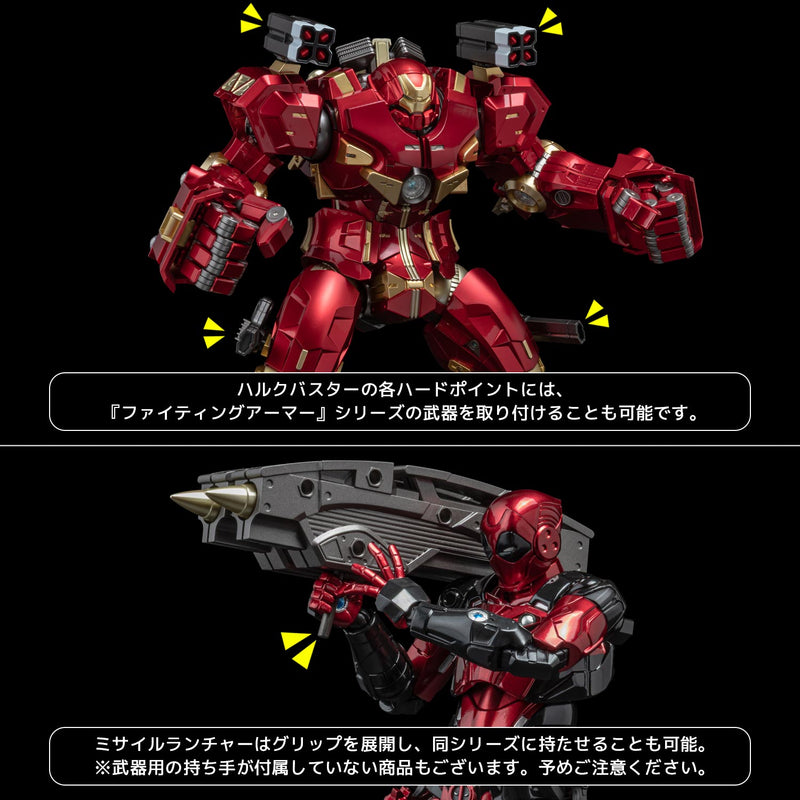 Load image into Gallery viewer, Sentinel - Fighting Armor: Hulk Buster
